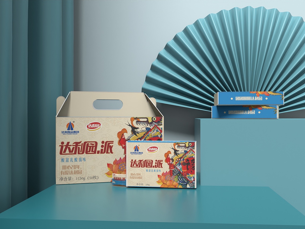 达利园派包装设计