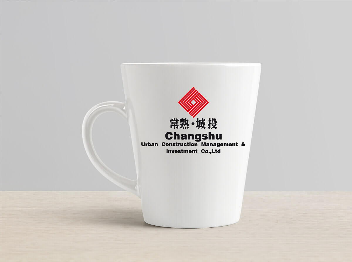 常熟城投logo部分VI（图ZMTc3NTE4NTQ4） - 品牌 - 站酷设计师刘月春原创素材 - 站酷ZCOOL