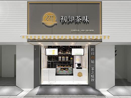简约门店设计