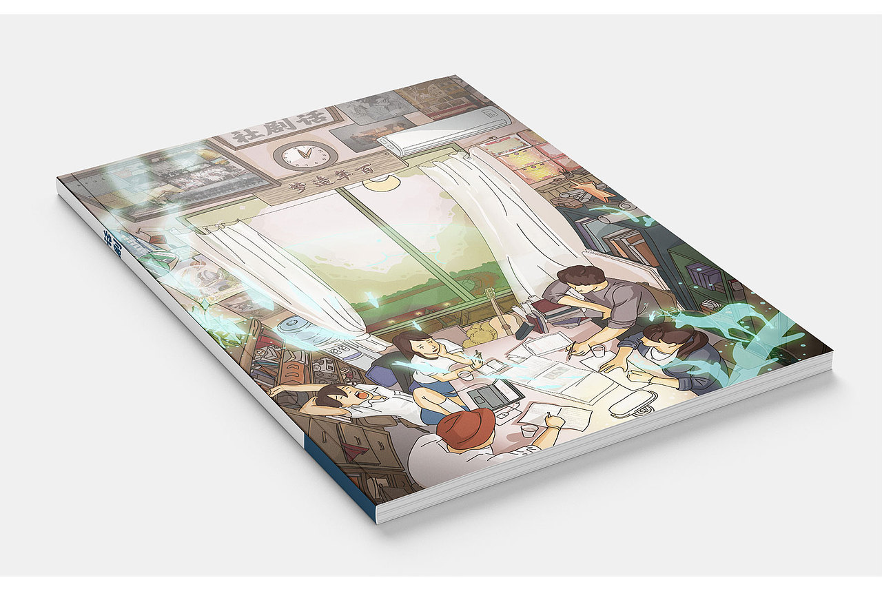 插画-上海话剧艺术中心重新开幕（图ZMTk1MjY2ODIw） - 商业插画 - 站酷设计师职业梦想家原创素材 - 站酷ZCOOL