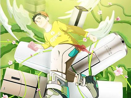 格力设计团队成果一