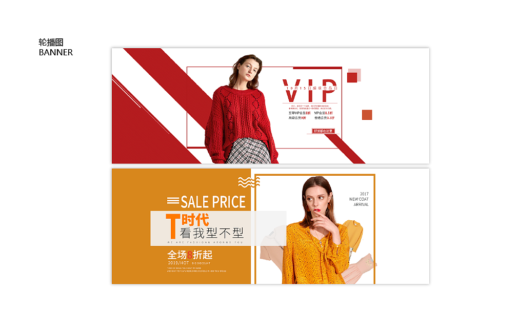 作品集（图ZMjU1MDE0ODE2） - 其他平面 - 站酷设计师姚不喜原创素材 - 站酷ZCOOL