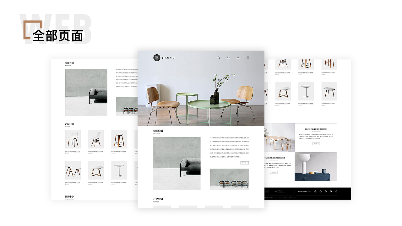 UI作品集（图ZMjYyNDQ0MjEy） - APP界面 - 站酷设计师YAemilia原创素材 - 站酷ZCOOL