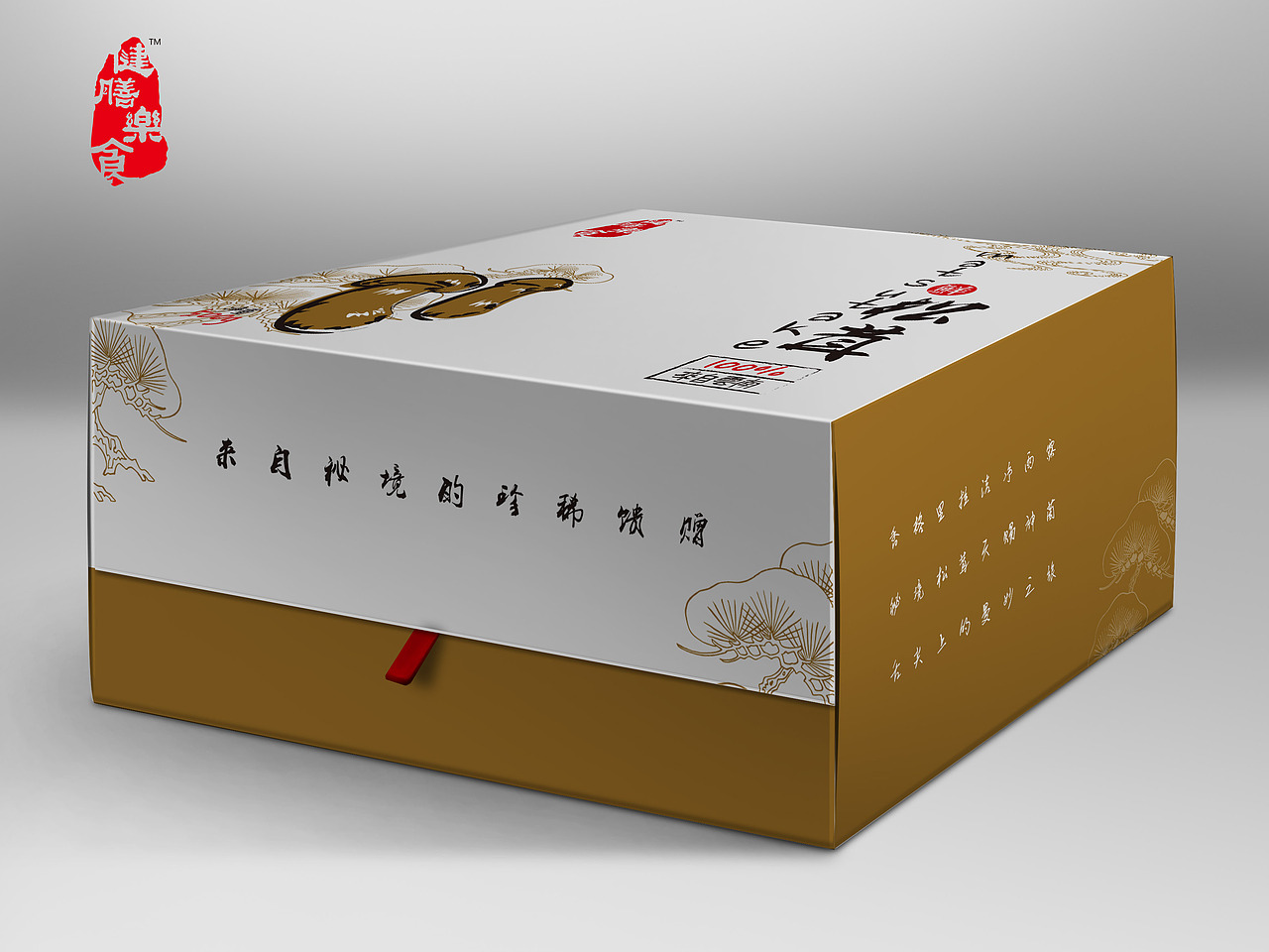 健膳乐食·松茸包装