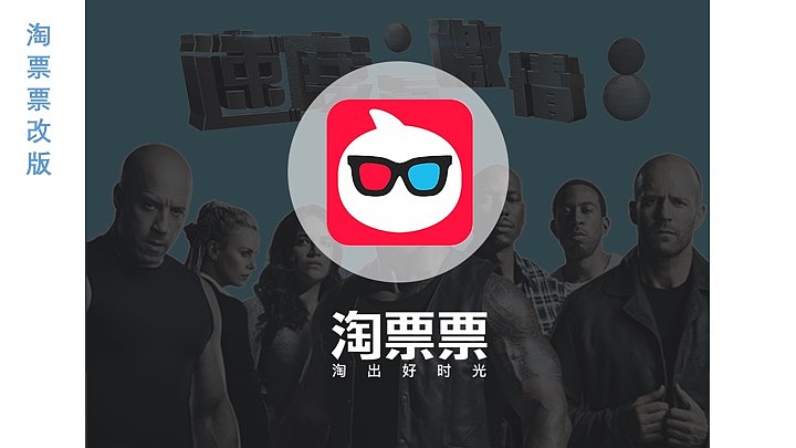 个人作品集（图ZMTE3ODM5NzQw） - 其他UI - 站酷设计师组组长6原创素材 - 站酷ZCOOL