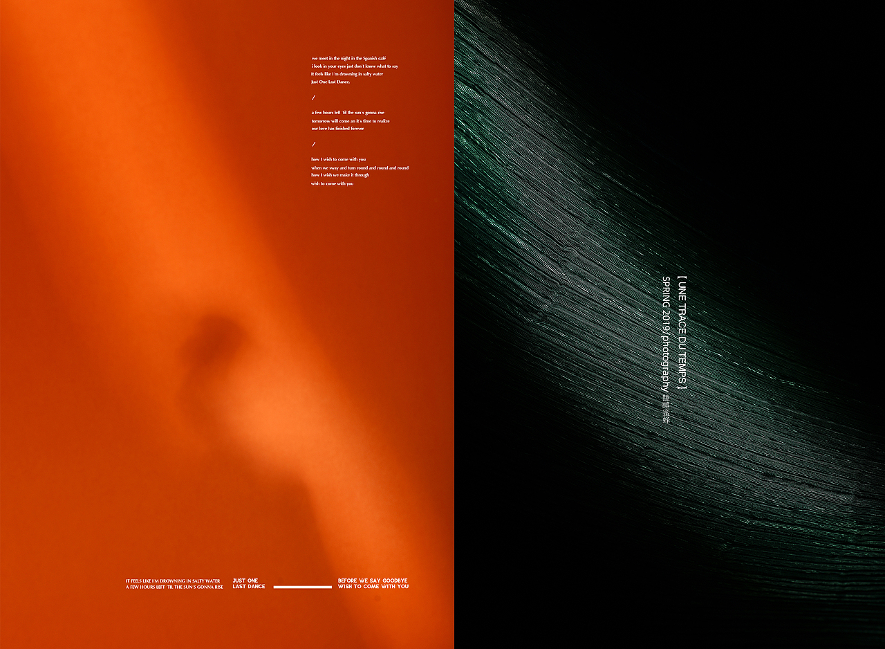 【对色的执念--观己观心】（图ZMTU4NDYzNDQ0） - 产品摄影 - 站酷设计师瞌睡蜜蜂原创素材 - 站酷ZCOOL