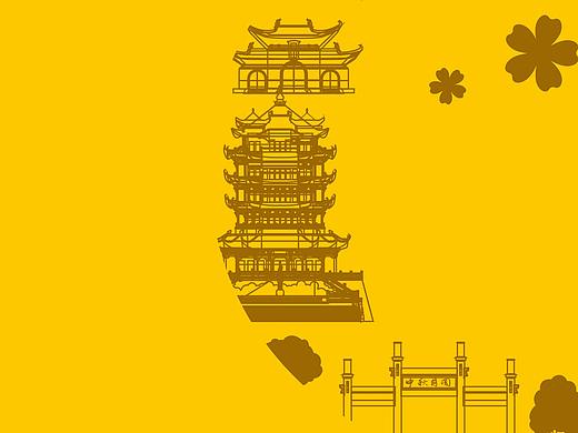 中秋武汉黄鹤楼月饼