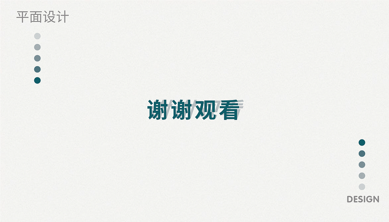 作品集（图ZMjIxMjc0OTY4） - 品牌 - 站酷设计师哈哈哈我最棒原创素材 - 站酷ZCOOL