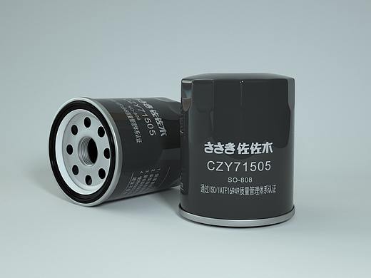 机油滤清器渲染（个人主页-ZNDUwNjY0MzI=） - 产品 - 站酷设计师Bob_zhou原创素材 - 站酷ZCOOL