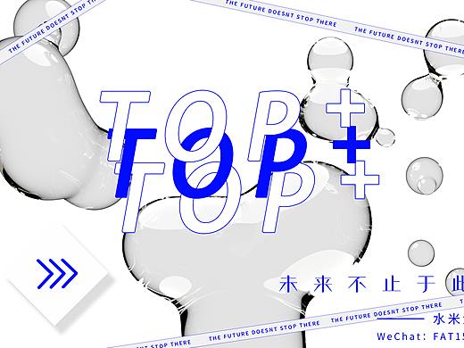 TOP+