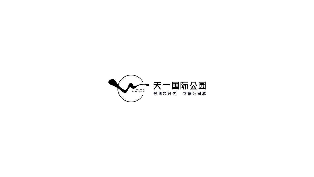 地产项目提报（图ZMjc1MzAxNzg4） - 品牌 - 站酷设计师wanjart原创素材 - 站酷ZCOOL