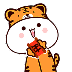 土拨鼠轩毛蛋过虎年（图ZMjg4NDA2NzU2） - 网络表情 - 站酷设计师ESun518原创素材 - 站酷ZCOOL