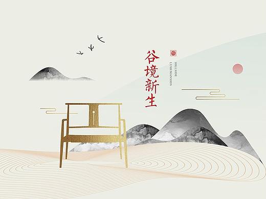 保利最新的提案