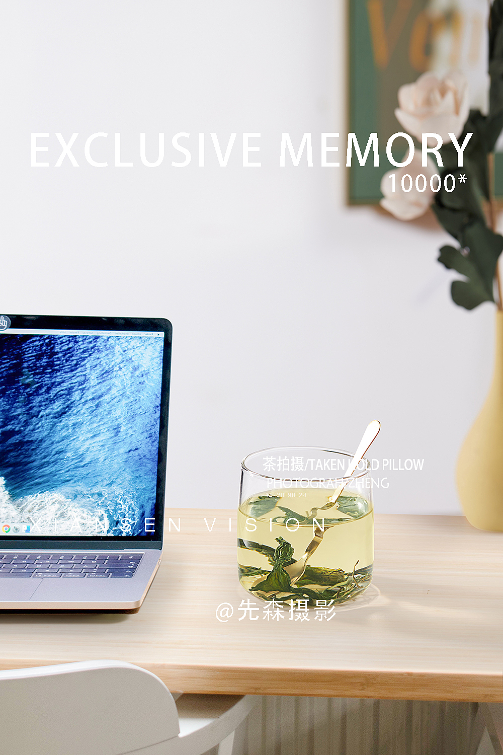 成都美食拍摄美食摄影✘蜂蜜冻干柠檬片/茶叶/胎菊（图ZMjU5ODQwMTMy） - 美食摄影 - 站酷设计师关耳先森美食摄影原创素材 - 站酷ZCOOL