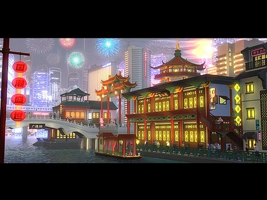 国潮·盛世
