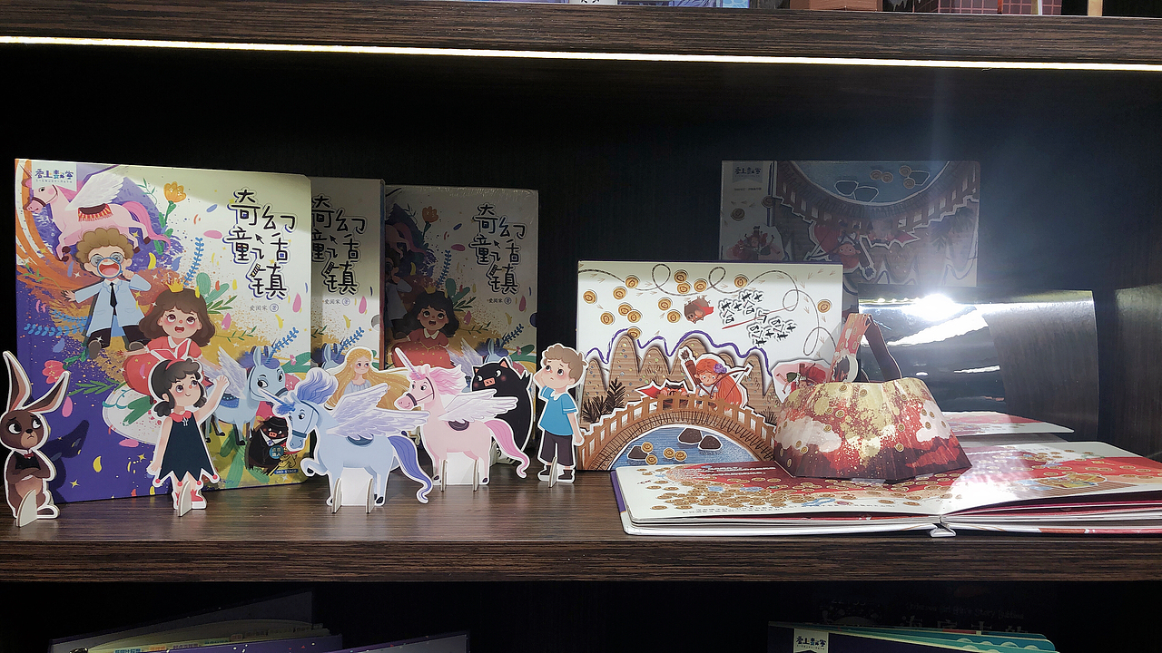 爱阅家之爱上数学（图ZMTM5MjA3ODEy） - 儿童插画 - 站酷设计师猫小阳原创素材 - 站酷ZCOOL