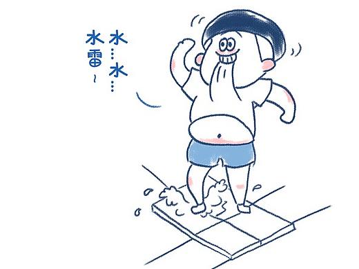 商业条漫插画-杭州城市治理