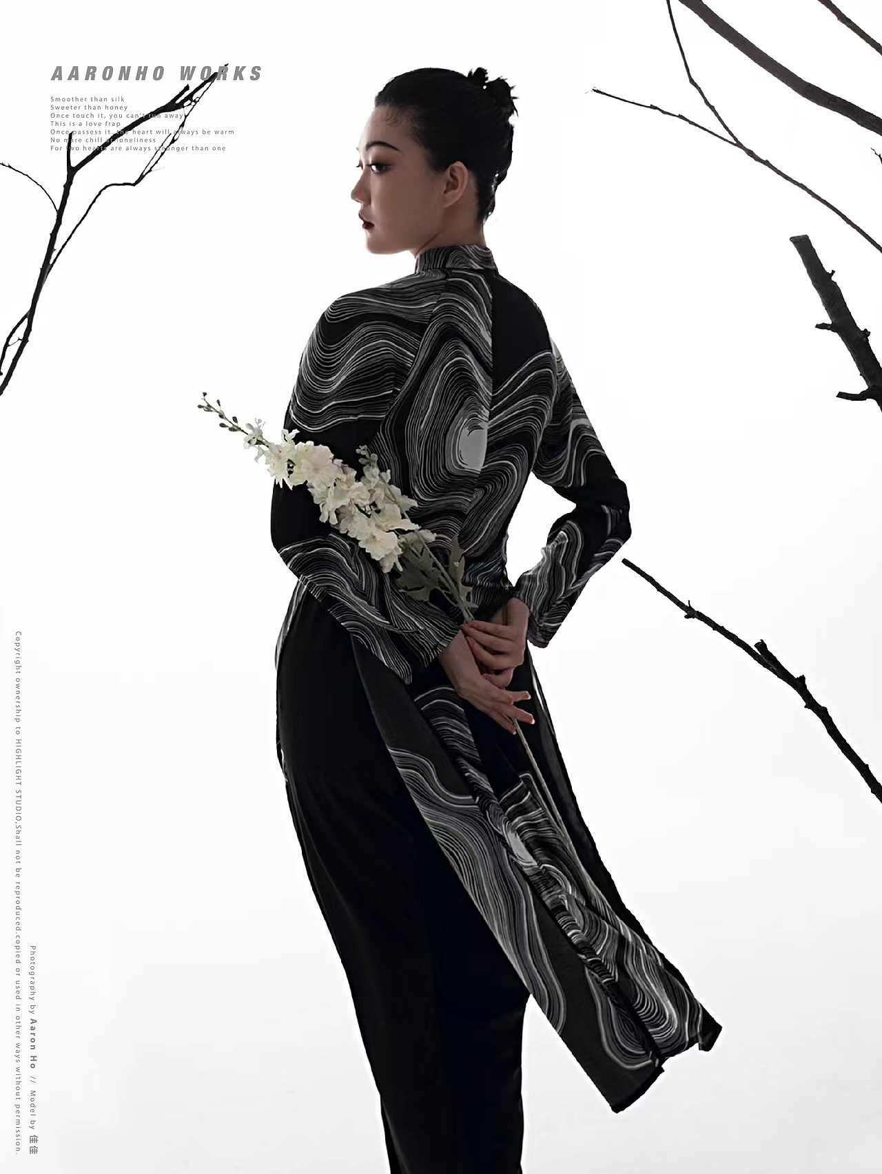 重庆新中式肖像写真约拍 | 传统国风东方美