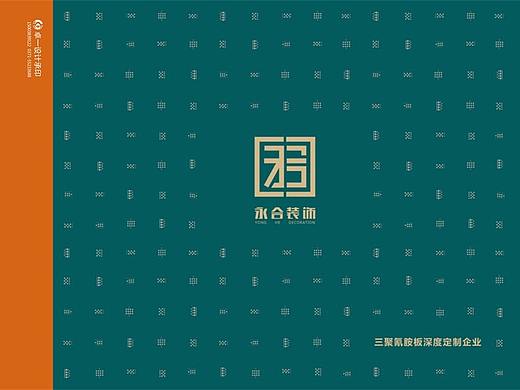 免漆门图册设计极简轻奢木门画册印刷简约实木门彩页