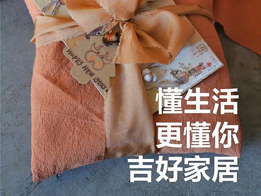 手机版电商首页设计（个人主页-ZNTAwNzM0NDg=） - 电商 - 站酷设计师罗德设计原创素材 - 站酷ZCOOL