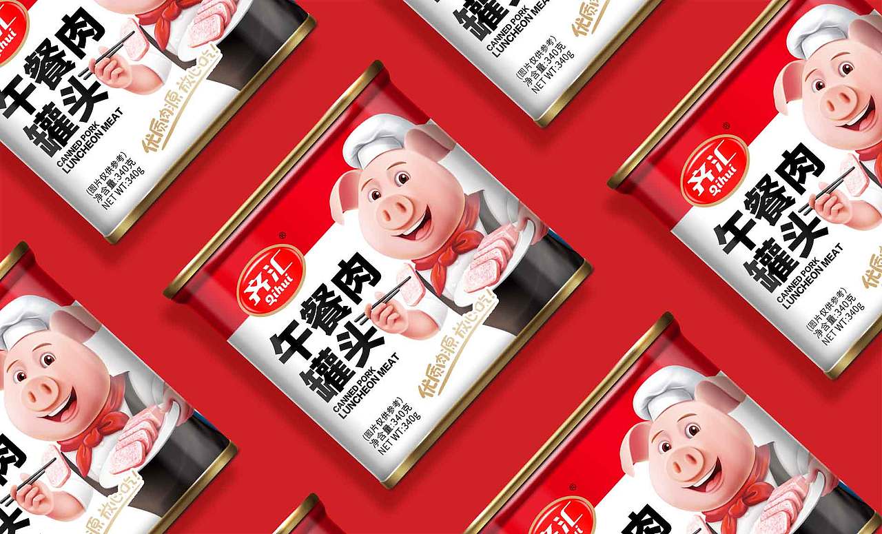 午餐肉罐头包装设计（图ZMjQ3NzM1MDY0） - 包装 - 站酷设计师向末末原创素材 - 站酷ZCOOL