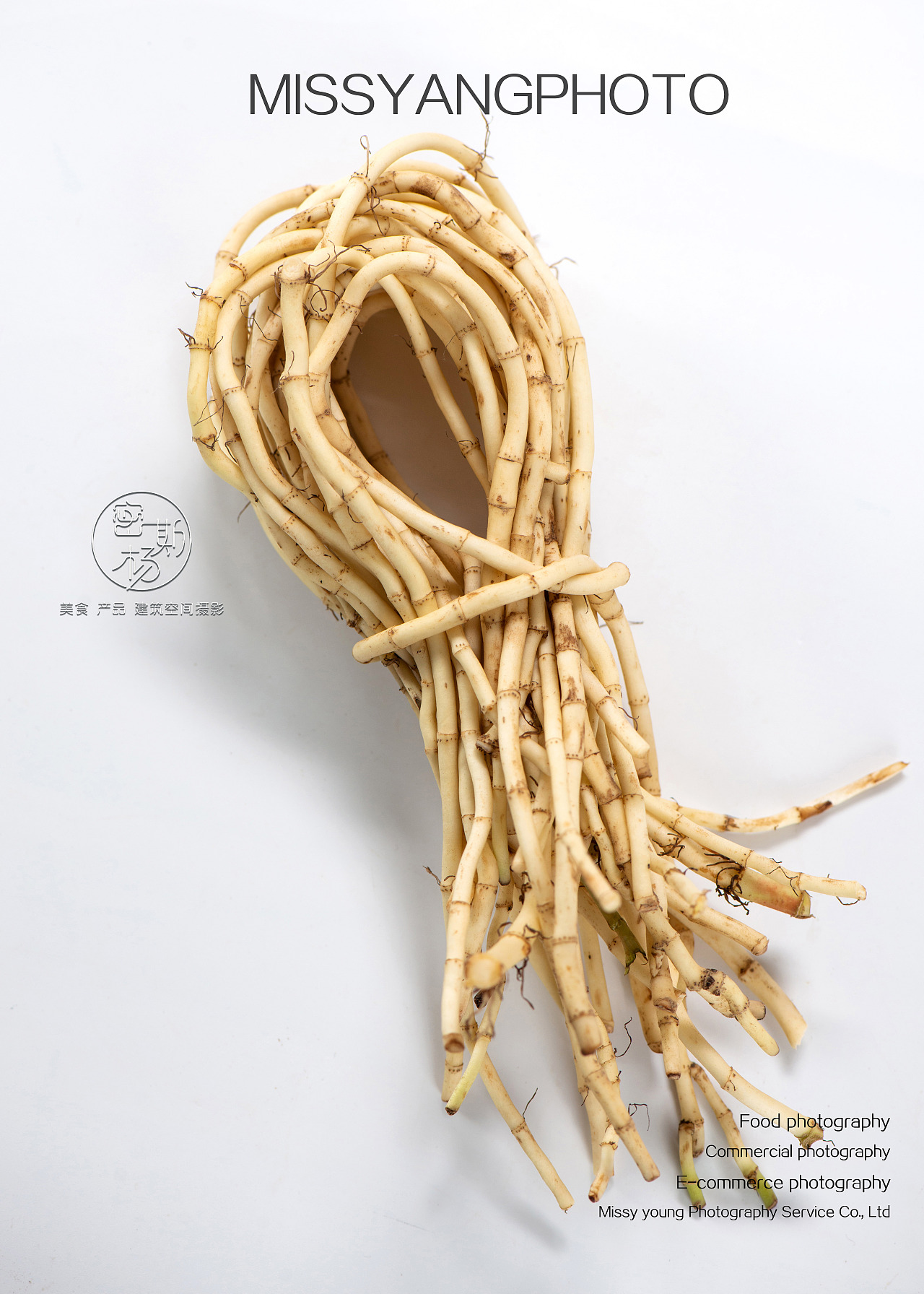 生鲜摄影|折耳根拍摄|鱼腥草摄影|电商摄影×郑州密斯杨 - 原创作品