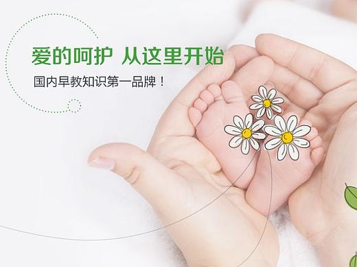 视频音频网站