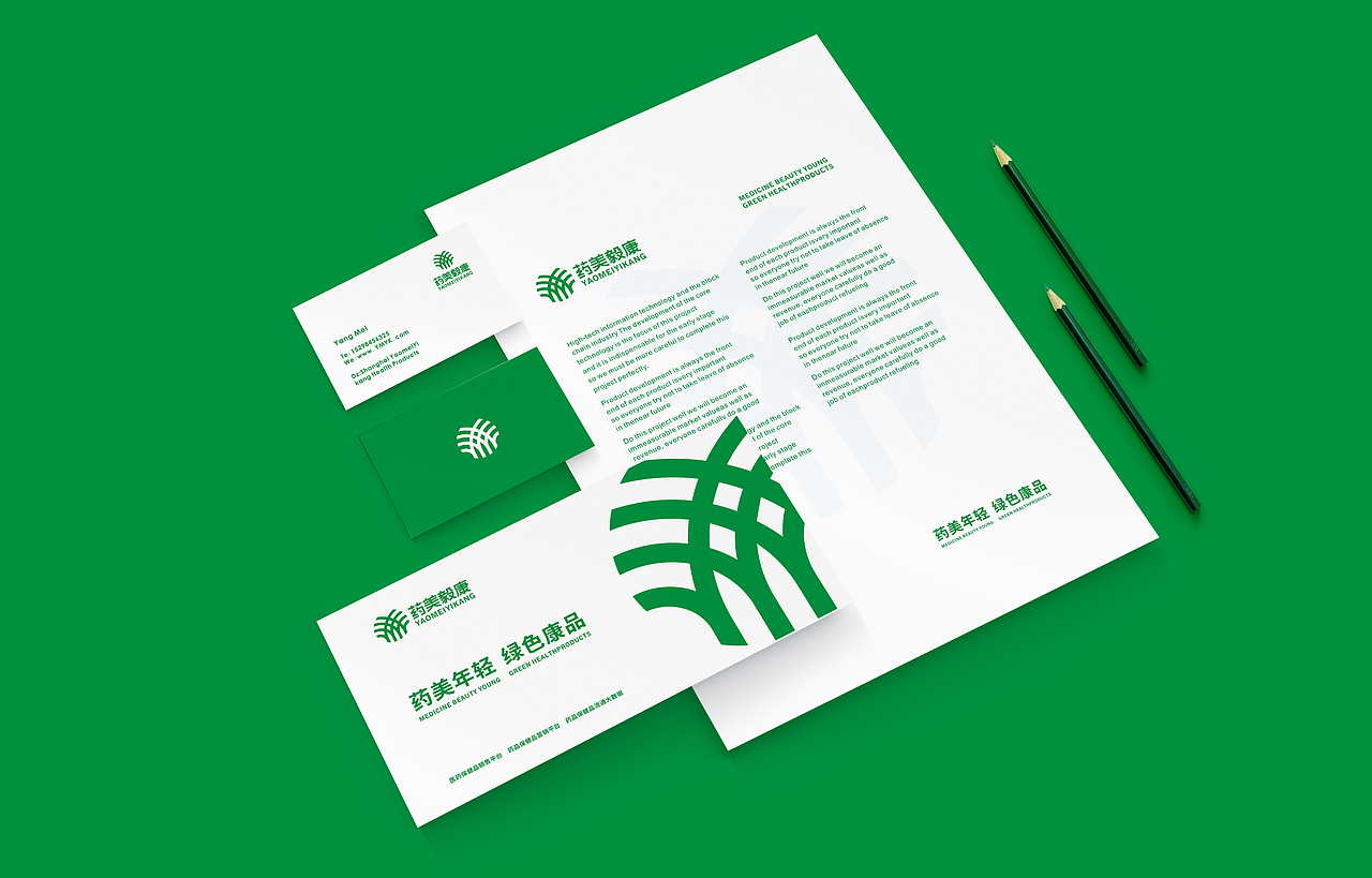 【YaoMeiYiKang】药美毅康（图ZMTMxMTU1MDQ0） - Logo - 站酷设计师LOGO设计_東原创素材 - 站酷ZCOOL