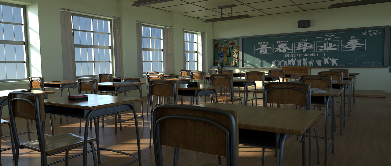 教室风格图