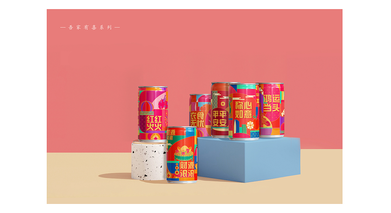 江南味稻米包装（图ZMjY0NTUxMTM2） - 包装 - 站酷设计师成果文化原创素材 - 站酷ZCOOL