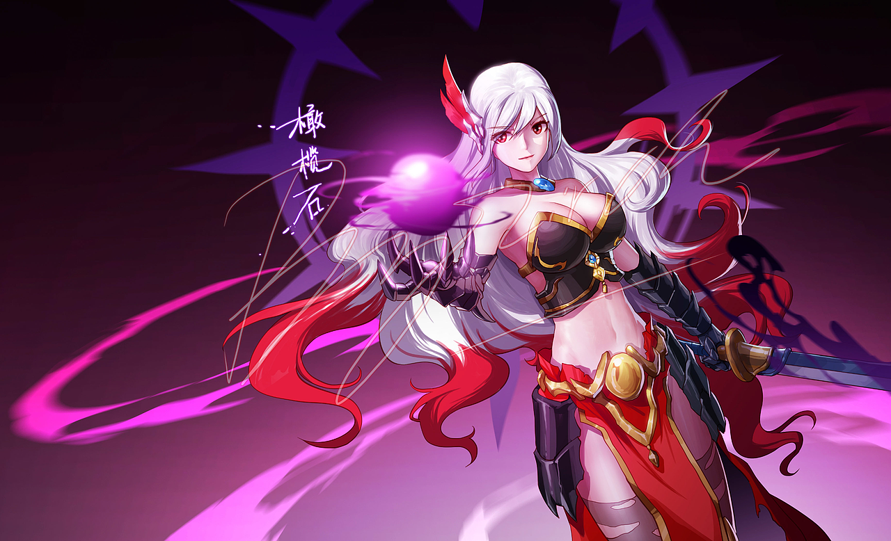 【dnf同人大赏:暗帝】