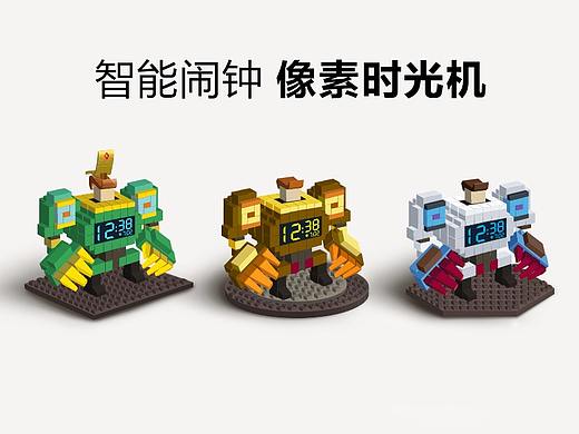 王者荣耀周边 ／ 智能闹钟产品设计之《像素时光机》