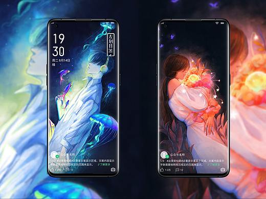 守 梦 | 温柔且热烈,孤独却自在(个人主页-ZNTQ1Njc5NDQ=) - 商业插画 - 站酷设计师Mino张大咪原创素材 - 站酷ZCOOL