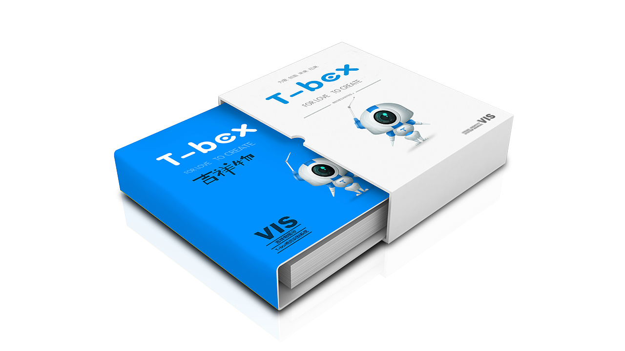 T-box产品 品牌形象插画 VI设计 包装 海报设计 