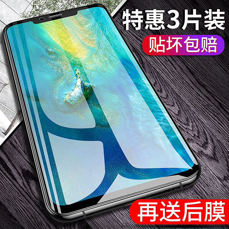 电商作品主图直通车图3C类目