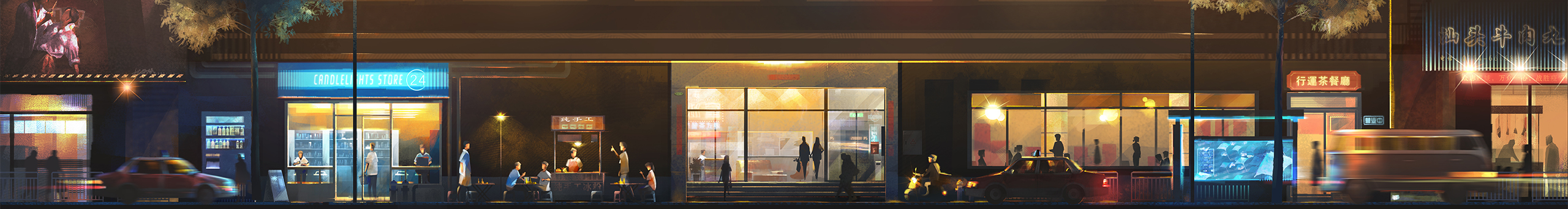 翁坤鴻的個(gè)人主頁(yè)（封面預(yù)覽） - 主頁(yè)封面設(shè)置 - 站酷設(shè)計(jì)師翁坤鴻原創(chuàng)素材 - 站酷ZCOOL