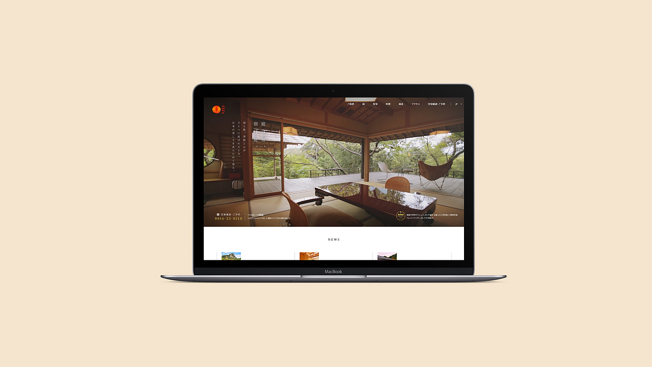 品牌设计（图ZMTk4Nzc5MTQ0） - 品牌 - 站酷设计师李东方设计原创素材 - 站酷ZCOOL