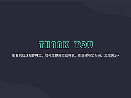 简历