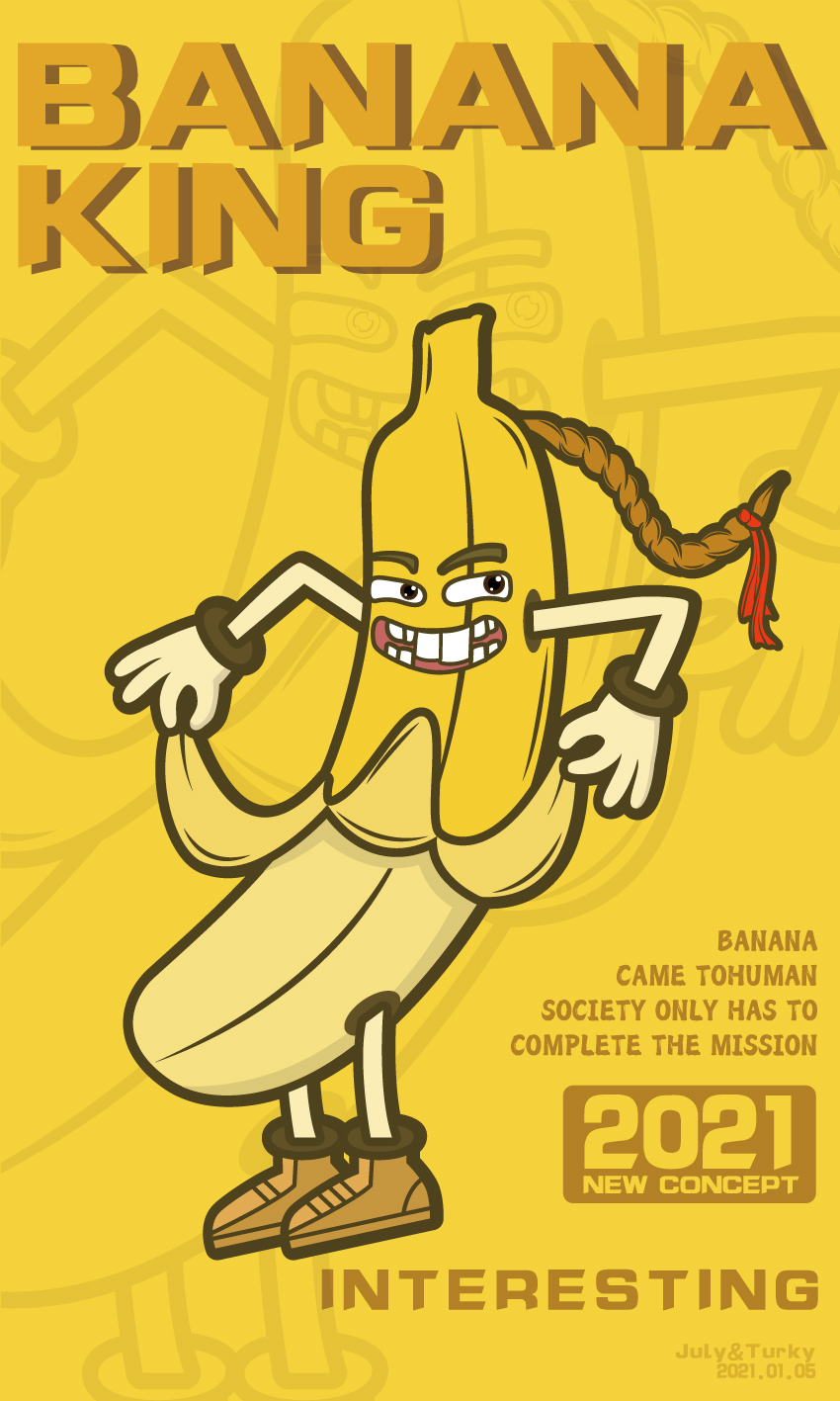 香蕉君图片手机壁纸图片