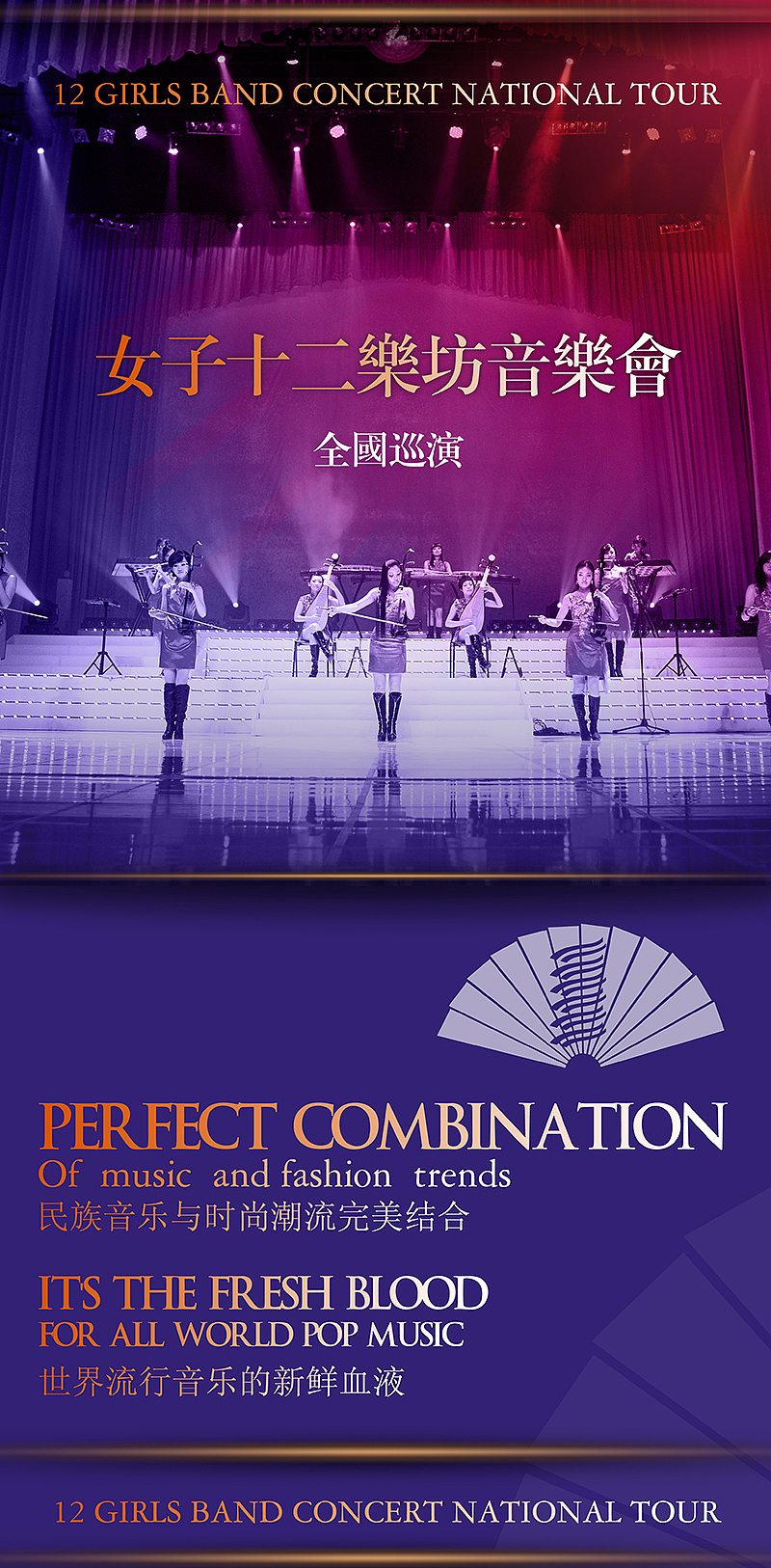 其他一些作品（图ZMjY0OTI1MDc2） - 其他平面 - 站酷设计师光宇原创素材 - 站酷ZCOOL