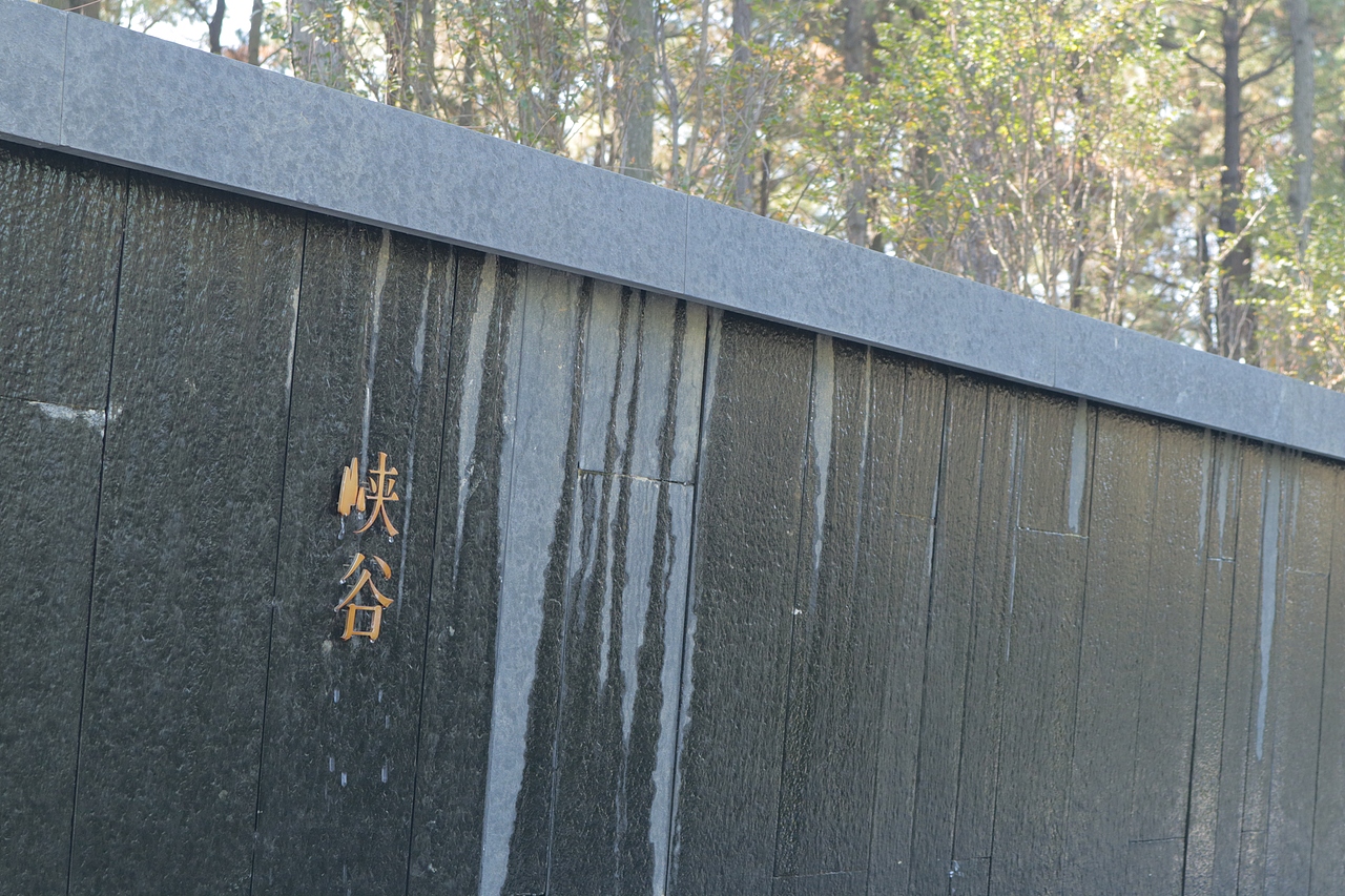 ENJOY LIFE ETERNITY（图ZMjc3NDE1OTE2） - 商业空间设计 - 站酷设计师落地为芷工艺社原创素材 - 站酷ZCOOL