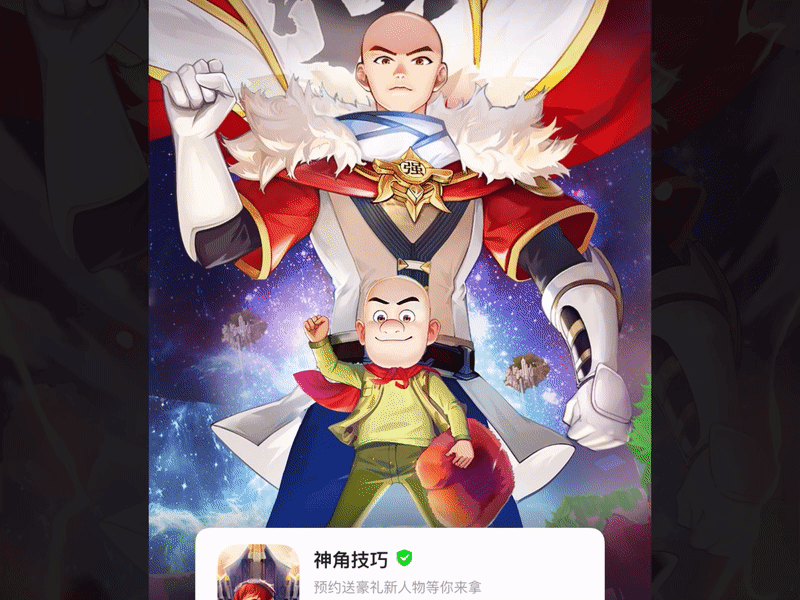 2021年做过的一些小东西（图ZMjgxMzQ5Nzcy） - 其他UI - 站酷设计师梁宇龙原创素材 - 站酷ZCOOL