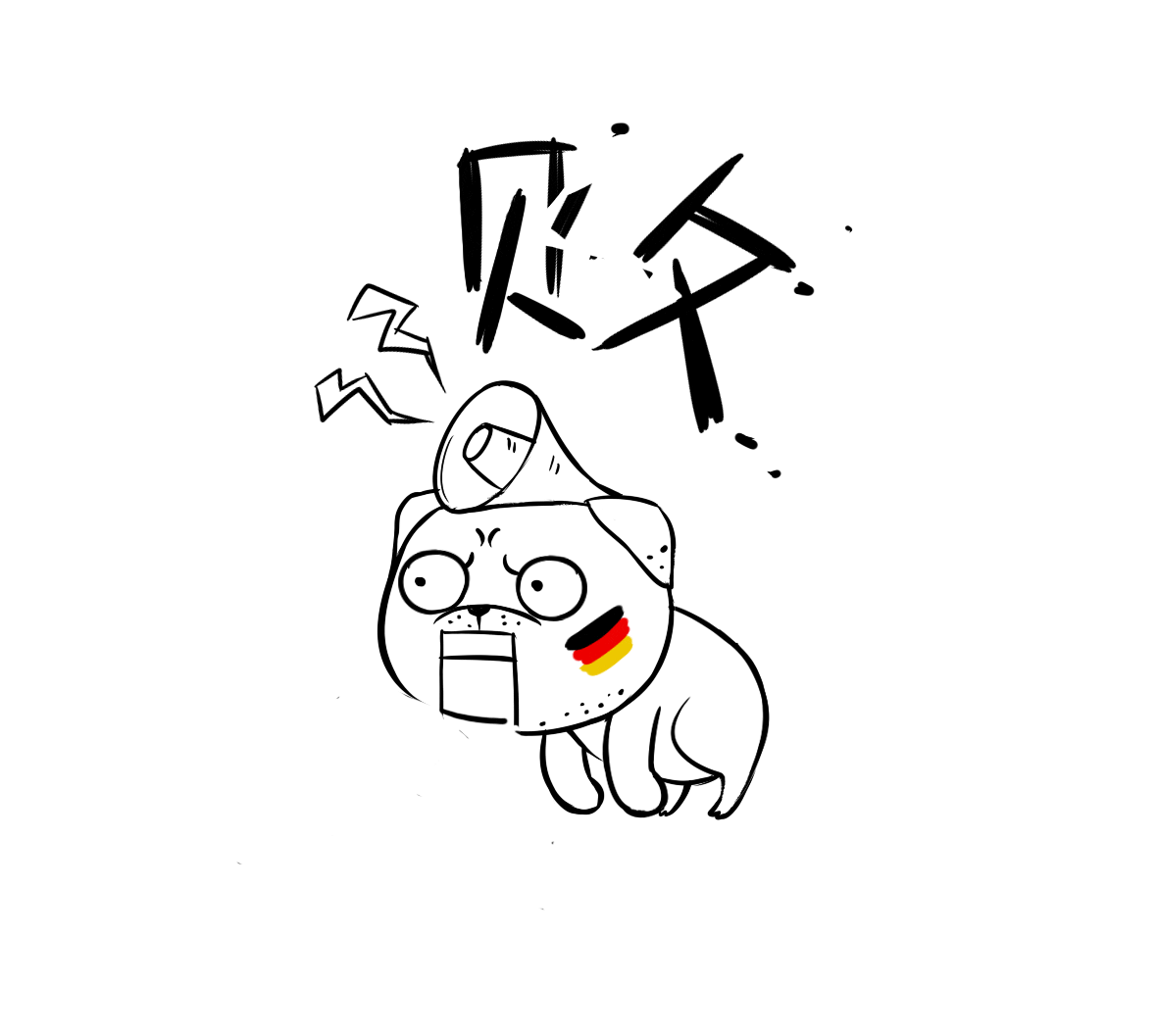 我们竟拥有世上最废柴的超能力,不废你给我钱!