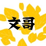 设计师VV的头像
