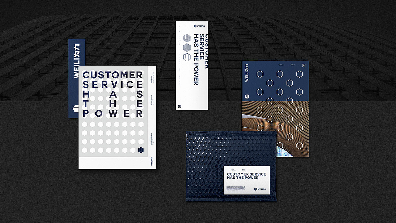 为力建筑装饰工程品牌形象设计