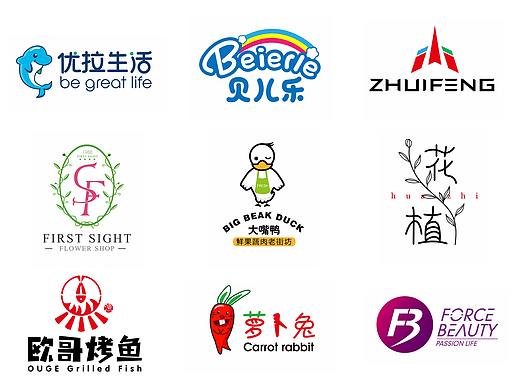 LOGO（个人主页-ZNTA4NTg5NzY=） - Logo - 站酷设计师祝中杰原创素材 - 站酷ZCOOL