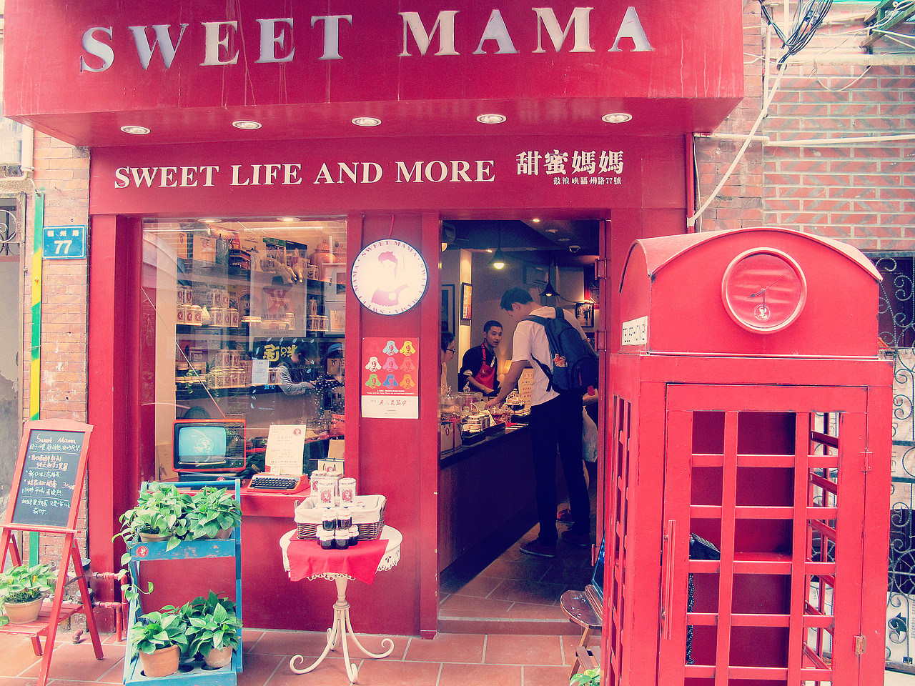 鼓浪屿的小店（图ZMTEzMDAwMDA=） - 环境/建筑摄影 - 站酷设计师猫妈0818原创素材 - 站酷ZCOOL