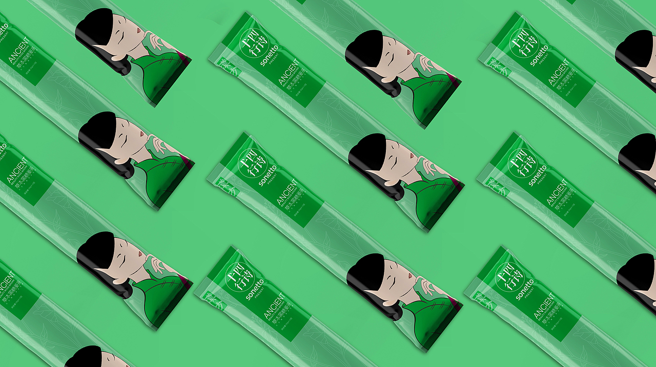 十四行诗黑糖(姜茶包装)