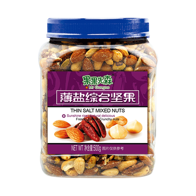 果干坚果零食精修(部分)