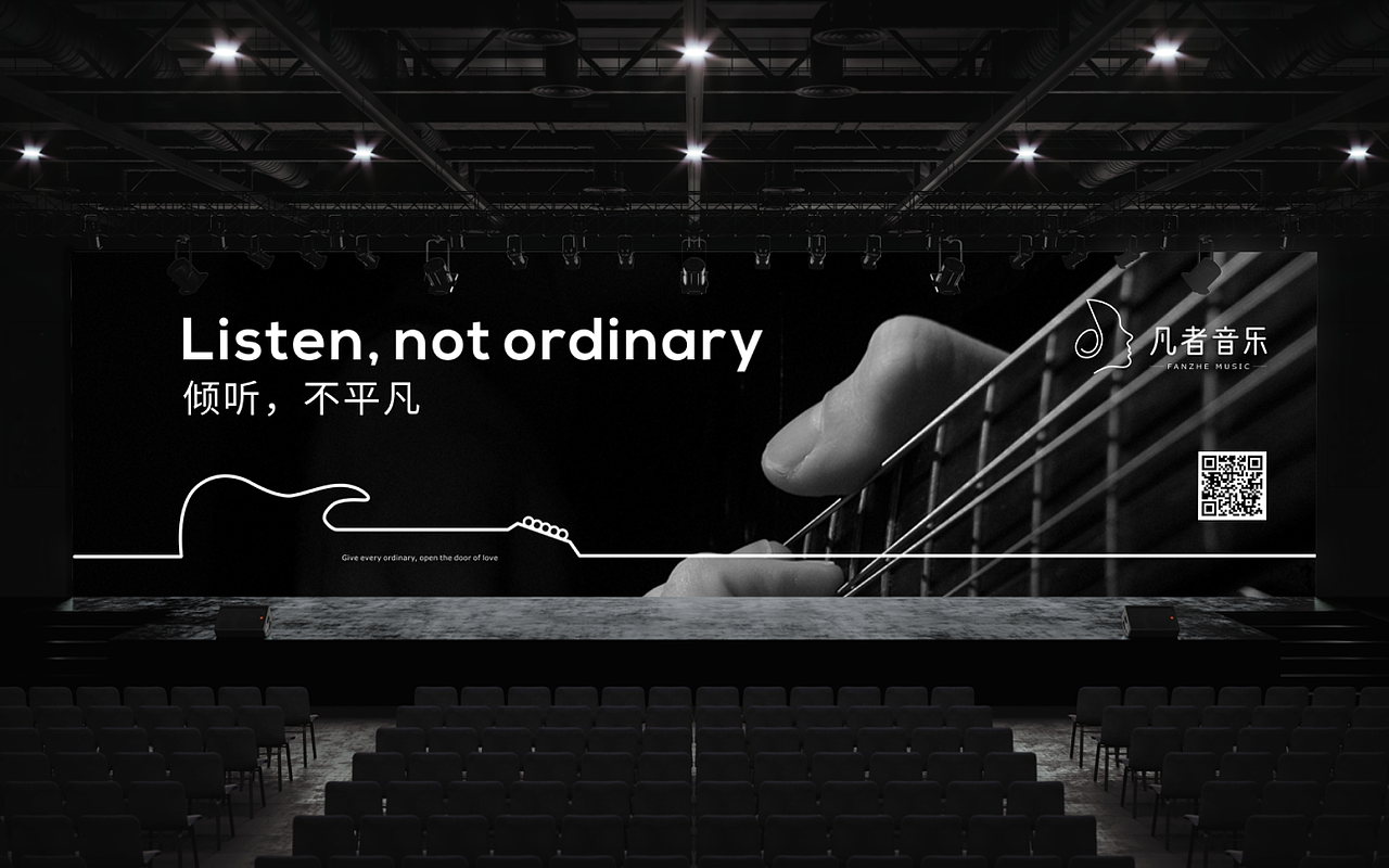 音乐APPlogo提案（图ZMjI5OTc0NjM2） - 品牌 - 站酷设计师创优品牌设计原创素材 - 站酷ZCOOL